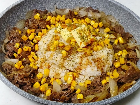 【焼肉のたれで手抜き】ペッパーライス